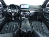 BMW 530 xd M Sport Laser ACC AHK StandHZG HUD Memory