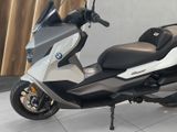 BMW C 400 GT Sitzheizung+Heizgriffe+