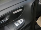 MERCEDES-BENZ V 220 MARCO POLO KÜCHE AHK DISTRONIC MARKISE AHK