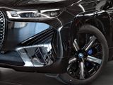 BMW iX xDrive40 Sky Lounge, 21 , Anhängerkupplung