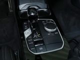BMW M235i xDrive GC LenkHZG MSportPRO HUD H&K LED