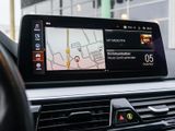 BMW 530 dxDriveTour+Panorama+Navi+HUD+StandHZG+Leder