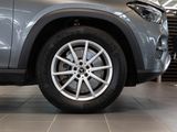 MERCEDES-BENZ GLE 300 d 4M , WIDE MULTI AHK KAMERA PANO SPUR