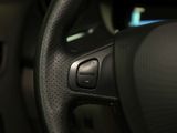 RENAULT ZOE Intens gemietete Batterie 22kWh +PDC+Navi+