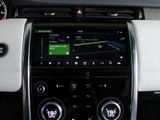 LAND ROVER Discovery Sport P250 R-Dynamic S Meridian AHK