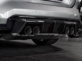 BMW M4 Competition M XDR