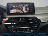 BMW M5 Limousine M Sport Pro Head-Up+Navi+Kamera+ACC