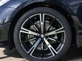 BMW 520d Touring M Sport AHK