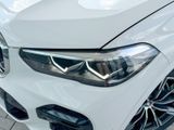 BMW X5 xDrive 30 d M Sport 30d Sport Leder Rückfahrkam. LED  PDCv+h
