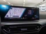 BMW M2 Coupe+Navi+HUD+LED+RFK+HarmanKardon+PDCv+h
