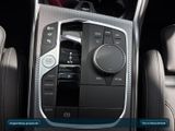 BMW 320d Touring M-Paket Head-Up+AHK+Navi+Kamera+ACC