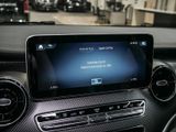 MERCEDES-BENZ V 250 AVANTGARDE EDITION Lang AMG/NIGHT/AHK/PANO