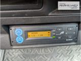 IVECO Daily Kasten 3.0 Diesel 180 PS 3,5t -1.Hand-