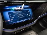 MERCEDES-BENZ E 300 e T BURM AMG DISTR SPUR PANO STANDH AHK
