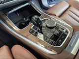 BMW X5 xDrive45e M Sport HiFi+Pano+Memory+HUD DW0,5%