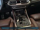 BMW X5 xDrive40d M Sport Head-Up+AHK+StHz+Navi+Luft