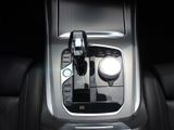 BMW X5 xDrive40d xLine AHK Head-Up Pano HiFi Night Vision