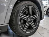 MERCEDES-BENZ GLE 580 4M , BURM AMG PREMIUM NIGHT DISTR PANO