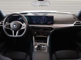 BMW 320d xDrive Limousine Knaller Preise 76.880,00 EUR UPE