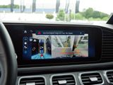 MERCEDES-BENZ GLS 580 4M , AMG BURM NIGHT WIDE MEMO MULTI 360
