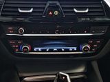 BMW 520d Touring 18 , Komfortsitze, Standheizung