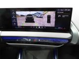 BMW X3 20 xDrive M Sportpaket Pro Harman Kardon AHK