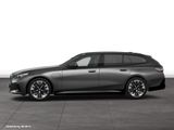 BMW 530e xDrive Touring