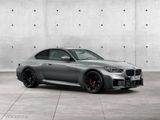 BMW M2 Coupé 