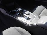 BMW 218 Gran Coupe d+Navi+DAB+LED+KeylessStart+PDCv+h