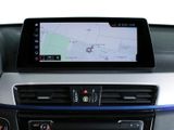 BMW X1 sDrive 18d M Sport HUD AHK Pano Navi LED