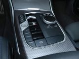 BMW M340i xDrive TG Memory LED 360 H&K HeadUP 20Zoll