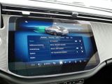 MERCEDES-BENZ E 300 de 4MATIC T-Modell mit EQ Hybrid Technologie