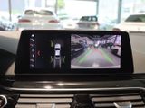 BMW 530d Sport Line VOLLAUSSTATTUNG HuD SD AHK SH