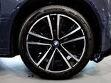 BMW iX3 40 M Sport - AHK - Lagerfahrzeug - sofort verfügbar