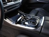 BMW X5 30dxMSport+Panorama+AHK+Navi+HUD+Leder+RFK+LED