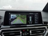 BMW X3 xDrive20d Mild-Hybrid xDrive (EURO 6d) DISTR