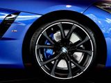 BMW Z4 M40i M Sportpaket >>>DRIVE THE Summer Open Air<<<