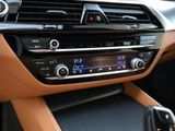 BMW 520 dMSport+Navi+HUD+RFK+Leder+eSitze+LED+PDCv+h