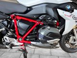 BMW R 1200 RS 3-Pakete+Schaltassist+Keyless-Ride+