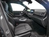 MERCEDES-BENZ GLS 450 d 4M BURM AMG NIGHT SPUR DISTR AIRMATIC