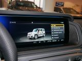 MERCEDES-BENZ G 63 AMG Kom BURM STANDH 360 WIDE SPUR DISTR