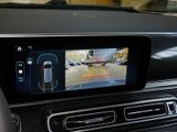 MERCEDES-BENZ V 220 MARCO POLO KÜCHE AHK DISTRONIC MARKISE AHK