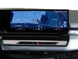 BMW i5 40 M Sport Pro Harman xDrive HUD AD Navi Digitales Cockpit Memory Sitze