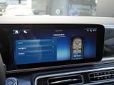 MERCEDES-BENZ V 250 STYLE DISTRO SPUR KAMERA MOPF DISTR KAMERA