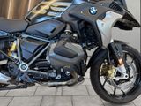 BMW R 1250 GS 3-Pakete+Style-Excl+Koffer+LED+Nav 6