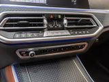 BMW X5 30dMSport+Panorama+AHK+Navi+HUD+e-Sitze+Leder