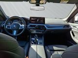 BMW 520 d Touring M Sport Head-Up Laser PDC Komfort