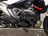 BMW R 1300 R 