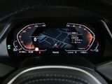 BMW X5 40d MSport Memory Pano HUD HIFI StandHZG 360