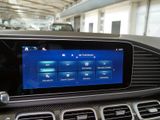 MERCEDES-BENZ GLS 350 d 4M , AMG BURM NIGHT WIDE MEMO MULTI